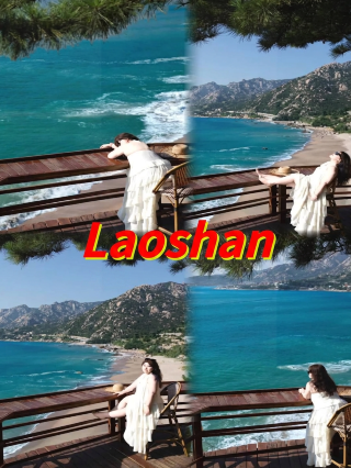 Qingdao Laoshan | Pretend you're in Bali�