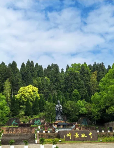 Liu Bowen Hometown