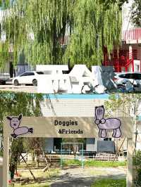 保定西倉區｜新晉文創園區+電競酒店雙打卡攻略！