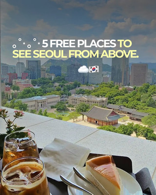 You don't have to pay for a skyline view in Seoul. It's easy to assume that seeing Seoul from above means buying a ticket to an observation deck, but some of the best views in the city are completely free. A few are even better because you get to see Seoul in a way that feels less like a tourist attraction.