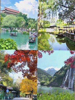 山東周邊遊，1-2小時直達的6個絕佳寶地