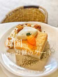 【大阪・鶴橋】とっても可愛い韓国のお餅スイーツ