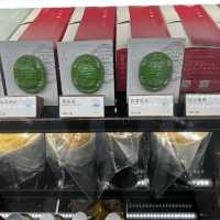 小食粑