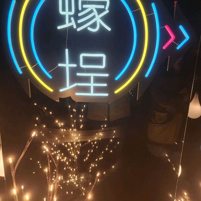 串燒 OMAKASE