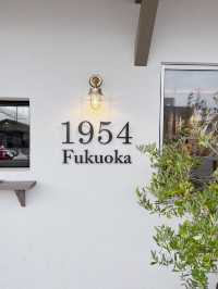 【福岡パン屋】兵庫と佐賀で大人気なパン屋の福岡店🥨