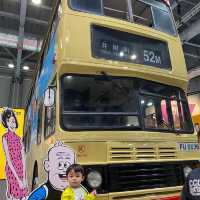 兒童書展暨超級親子用品展