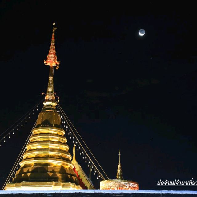 เที่ยวเชียงใหม่ วัดพระธาตุดอยคำ ขอพรหลวงพ่อทันใจ