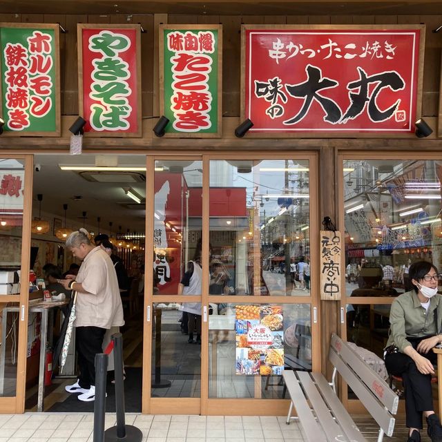 大阪章魚燒🐙味の大丸🐙通天閣方向🗼