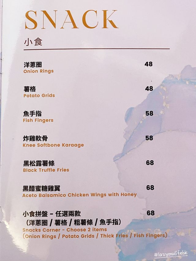 石門文青Cafe x 多汁肉味濃和牛漢堡🍔