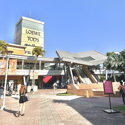 Tods outlet store near me