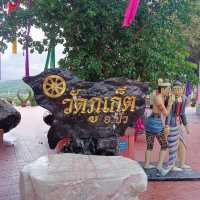 วัดภูเก็ต อำเภอปัง จังหวัดน่าน