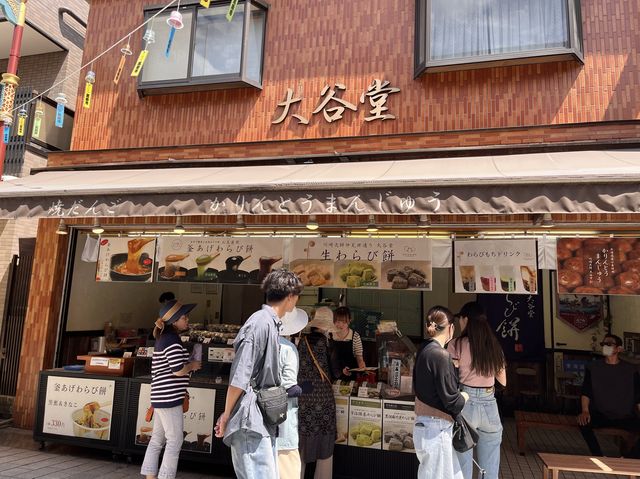 川崎大師@川崎🎐