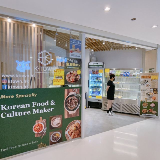 香港必食韓式料理外賣💓💓