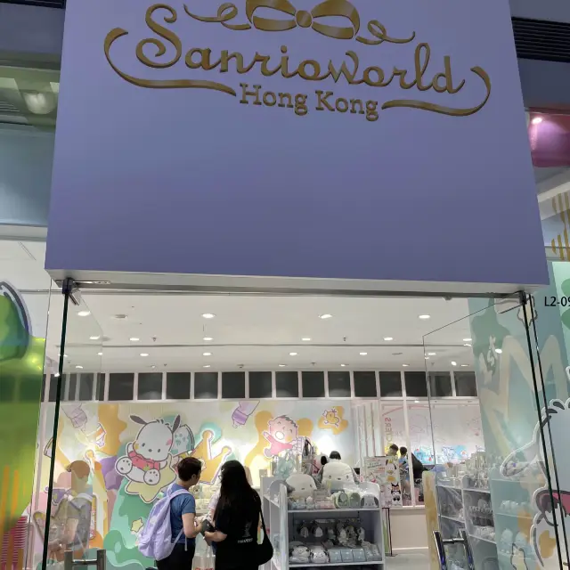 Sanrio World @ Kowloon Tong