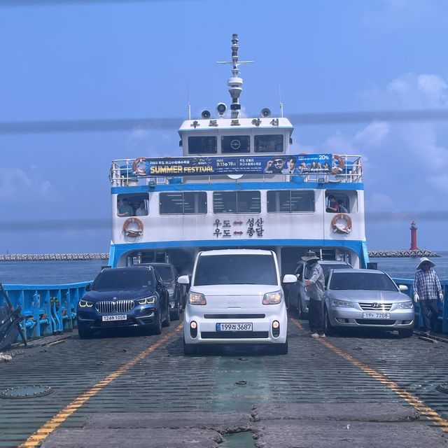 제주도 우도 배타고 차타고 들어가기 🚢