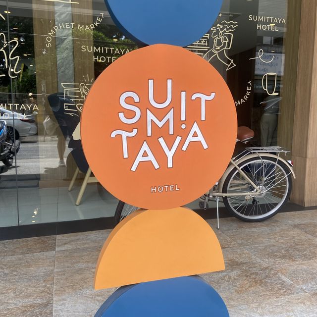 แนะนำโรงแรมสุดคุ้ม เชียงใหม่ 