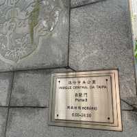 氹仔中央公園兒童遊樂場