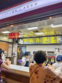 【台北】毎朝行列の超人気店！台北の朝ごはんといえばここ！なフーハンドウジャン行ってきた