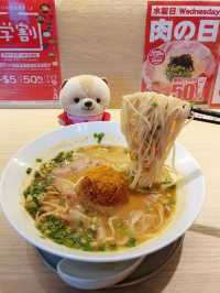 屯門｜火竜｜特色拉麵店
