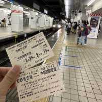名古屋 ｜坐名鐵來回中部國際機場超方便