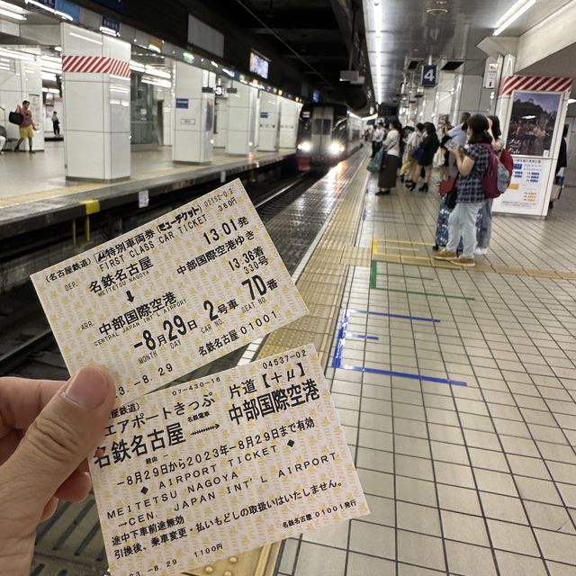 名古屋 ｜坐名鐵來回中部國際機場超方便