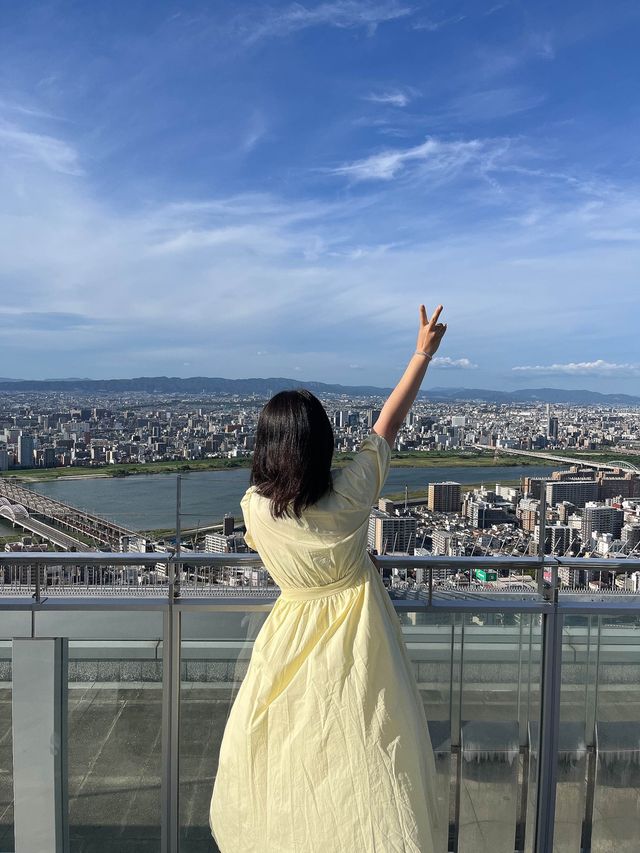 오사카가 한눈에 내려다보이는
