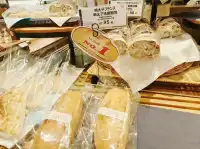 高雄前鎮-達人的堅持，日系麵包店🍪DONQ|(吐司麵包超香甜）