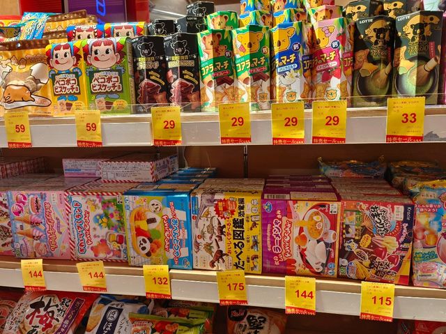 高雄-名湯旅行吃日系點心不用去日本🎀日藥本舖|（sogo店）🎀（超多選擇的呢！）