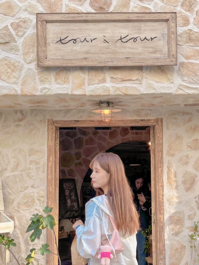 도산공원에서 만나는 프랑스 감성빵집🥖