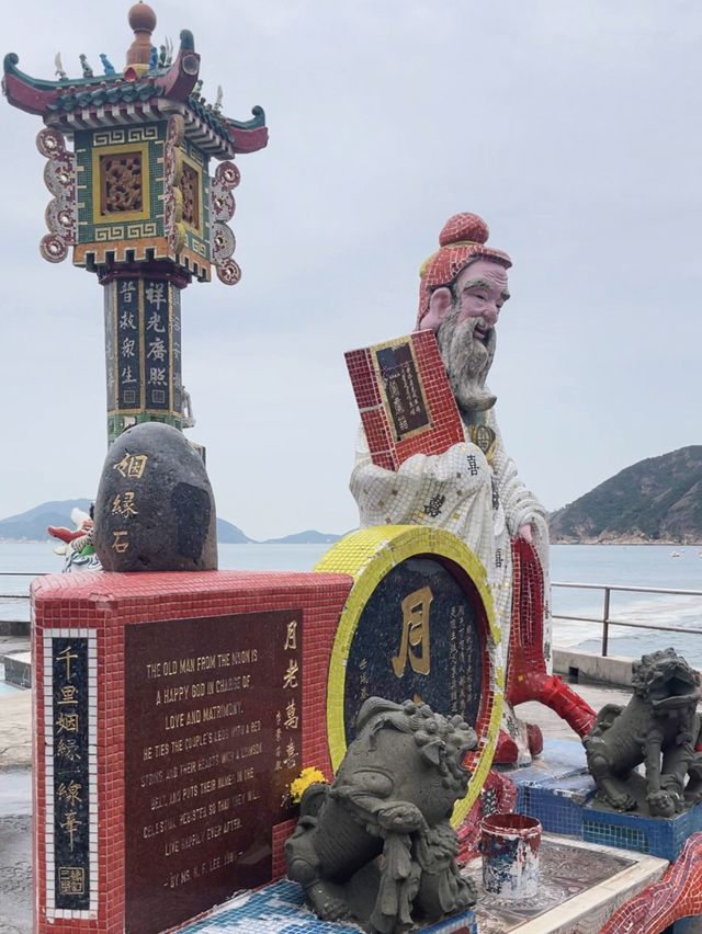ขอพรเจ้าแม่กวนอิม เดินสะพานต่ออายุ🌁🇭🇰