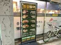 부산 가성비넘치는 현지인맛집