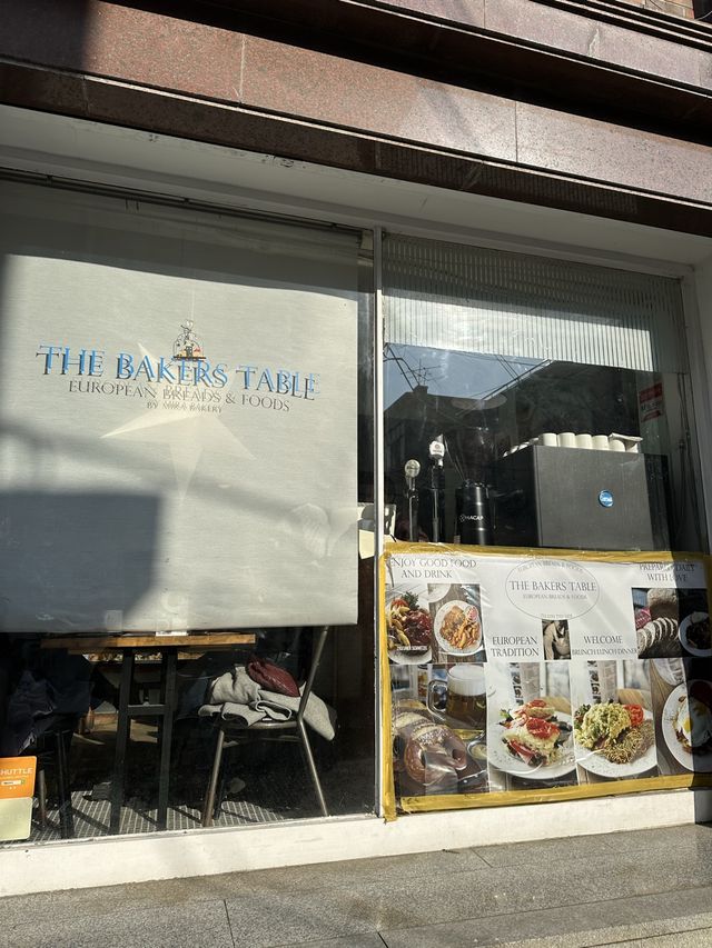 多分、ソウルで一番美味しくて一番安いパン屋さん