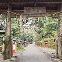 walking trail at Mt Takao