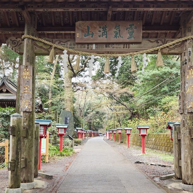 walking trail at Mt Takao