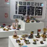 「尋寶陶」親子陶藝創作作品展