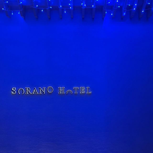 ［立川］東京で東京じゃないホテル