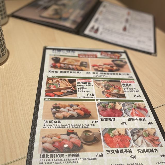 午市平價居酒屋🏮🇯🇵 🍣 🍱 