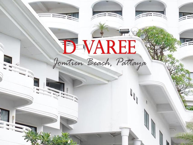 D Varee Jomtien Beach, Pattayaที่พักสวยพัทยา