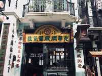 海南島打卡必去-馮小剛電影公社