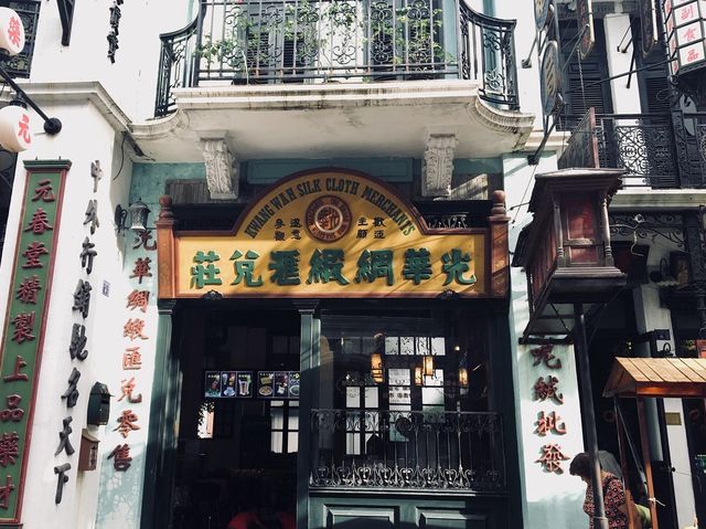 海南島打卡必去-馮小剛電影公社