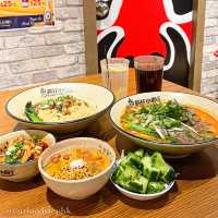 【中環｜人氣川菜館 勁多款麻辣菜式 過足辣癮😍】