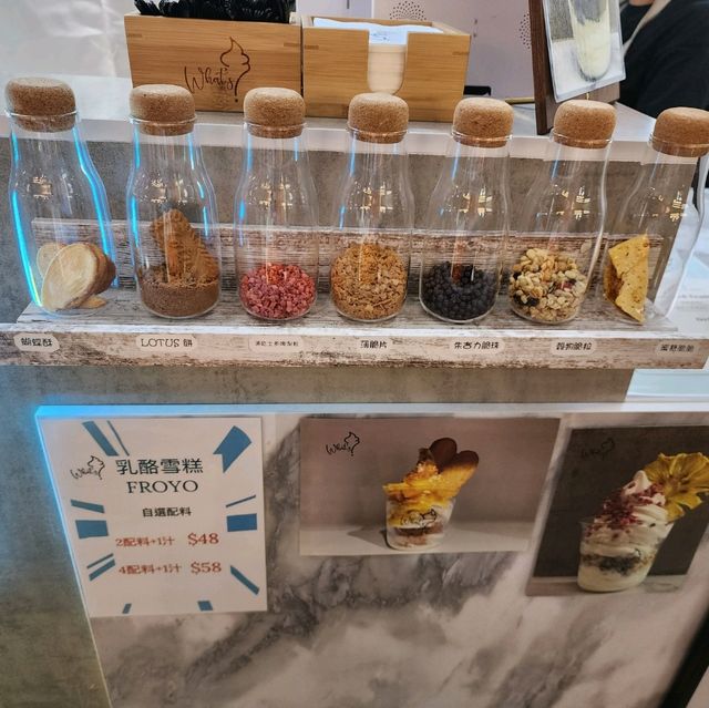 消暑健康的乳酪雪糕