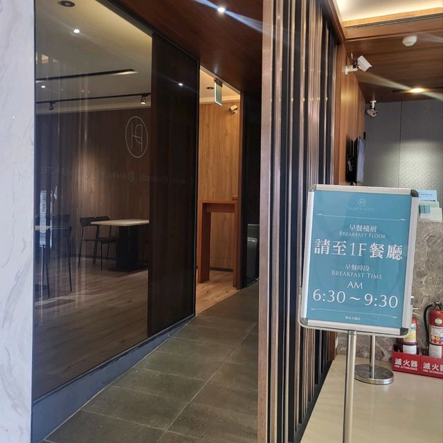 台中博奇飯店-CP值超高的飯店