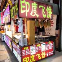 ✨打卡深圳超人氣小食街☞東門町美食街✨