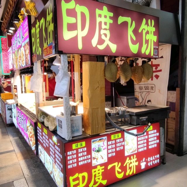 ✨打卡深圳超人氣小食街☞東門町美食街✨