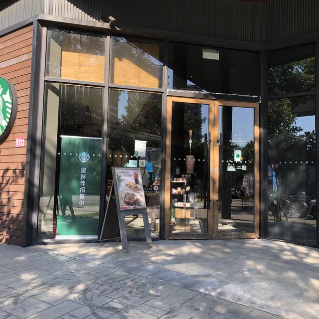 離機捷最近的咖啡廳 # 青埔高鐵星巴克 ☕️