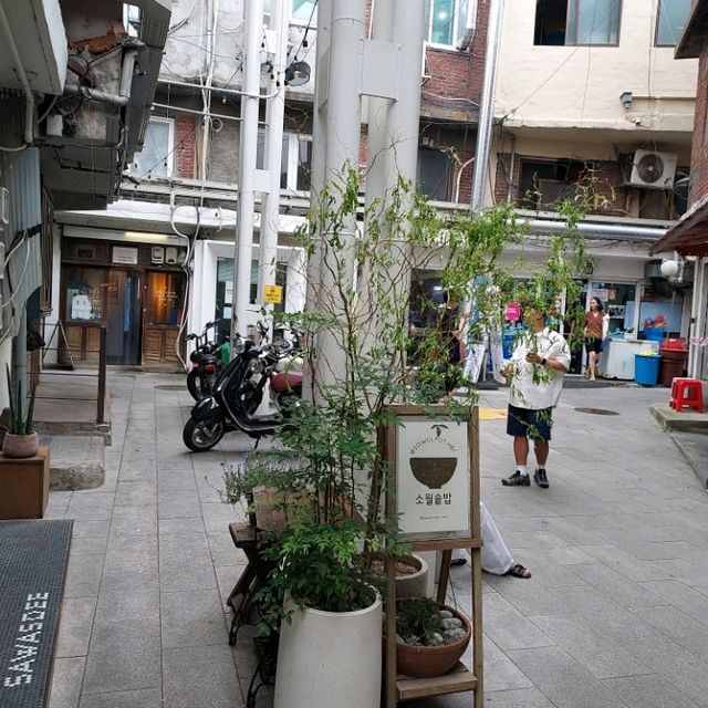 Remodelled Vintage site, Shin Heung Art Market