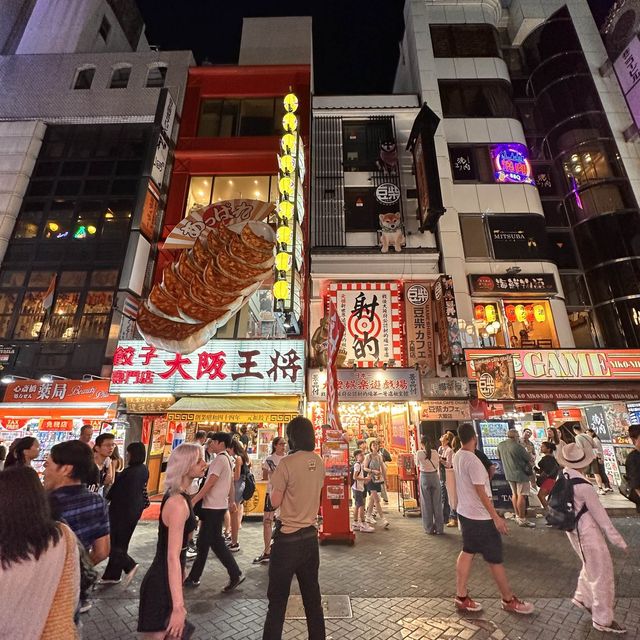 Osaka night lights at the Dotombori