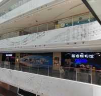 深圳城市廣場(科學館站F出口)~免費參觀旗袍館~顛倒博物館(付費)~國內品牌(駱駝)outlet