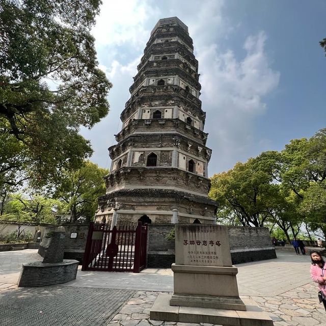 蘇州旅遊景點 @ 虎丘 蘇州旅遊景點 @ 虎丘